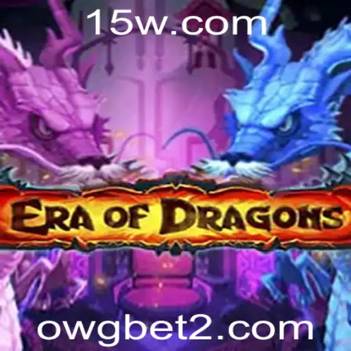 EraOfDragons: Uma Viagem Épica a um Mundo de Fantasia